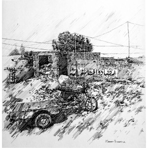 Zameer Hussain, untitled 10 X 11 Inch, Pen ink on paper,Cityscape Painting-AC-ZAH-006